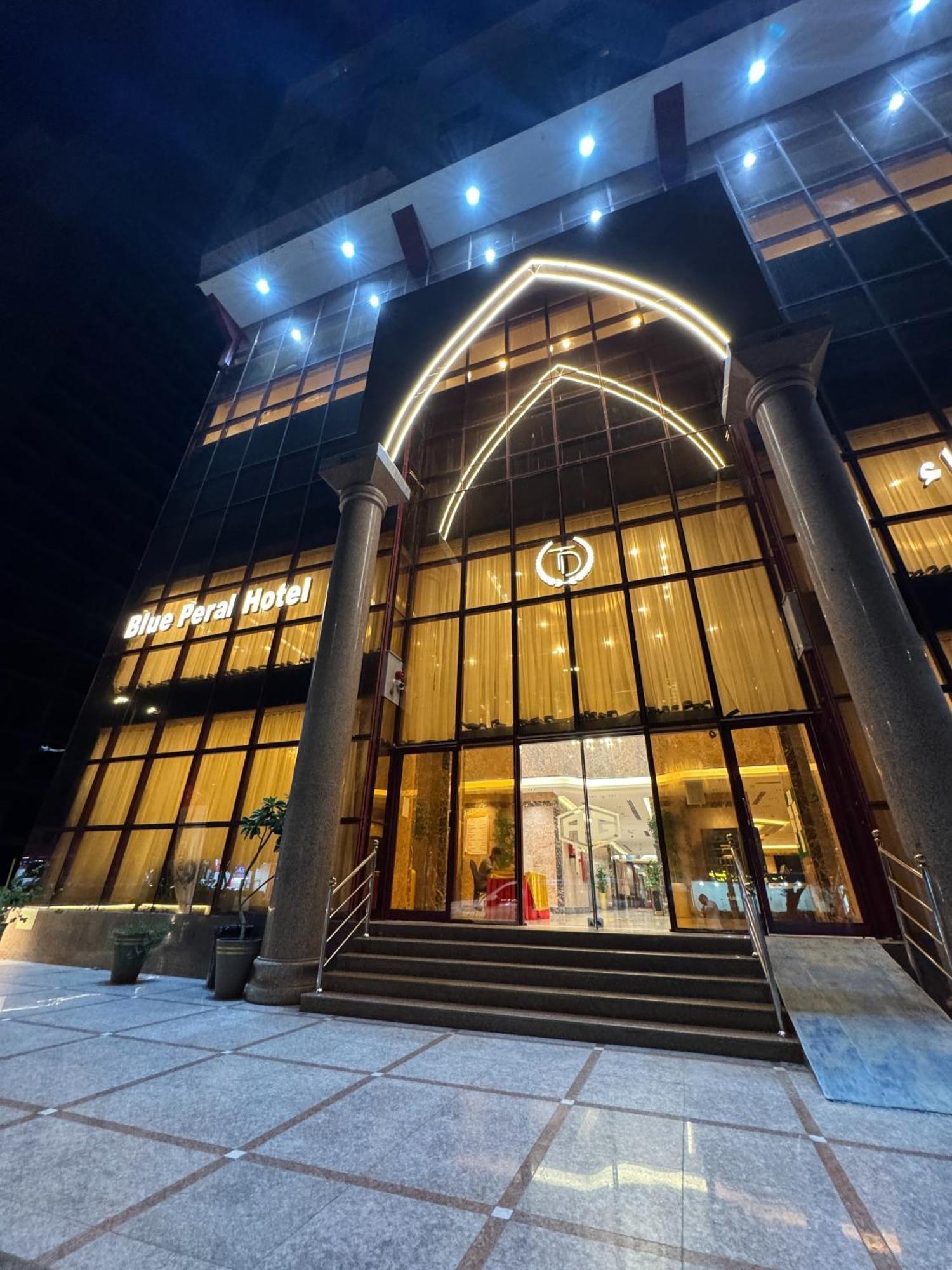 Blue Pearl Hotel Mecca Bilik gambar