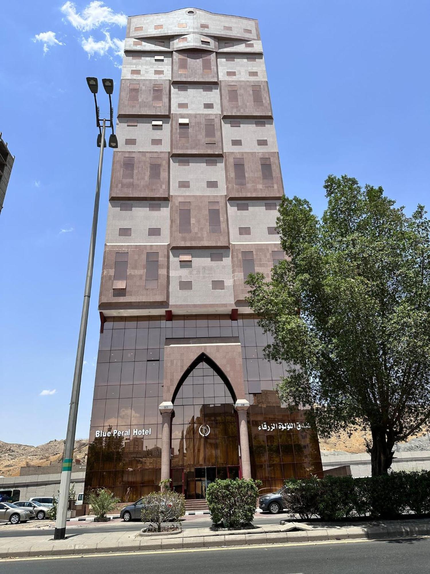 Blue Pearl Hotel Mecca Luaran gambar