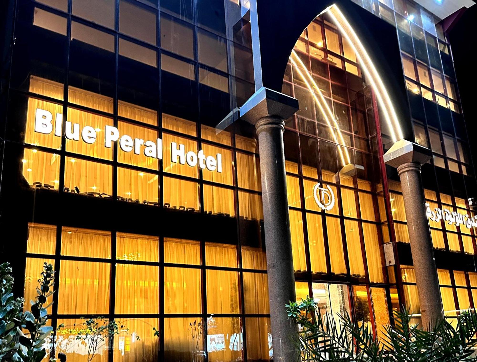 Blue Pearl Hotel Mecca Luaran gambar